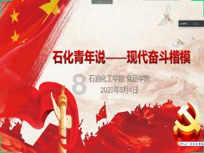 探索孩子在幼儿园被老师虐待,家长应当如何维权?,畅享红迪网的精彩内容